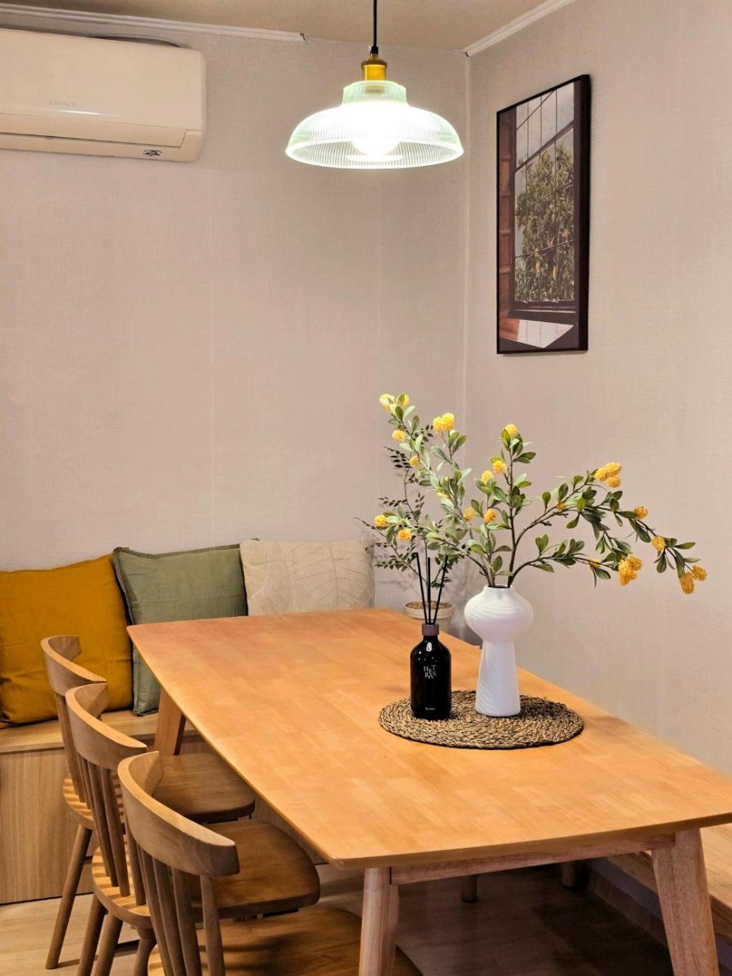 Rimi House *