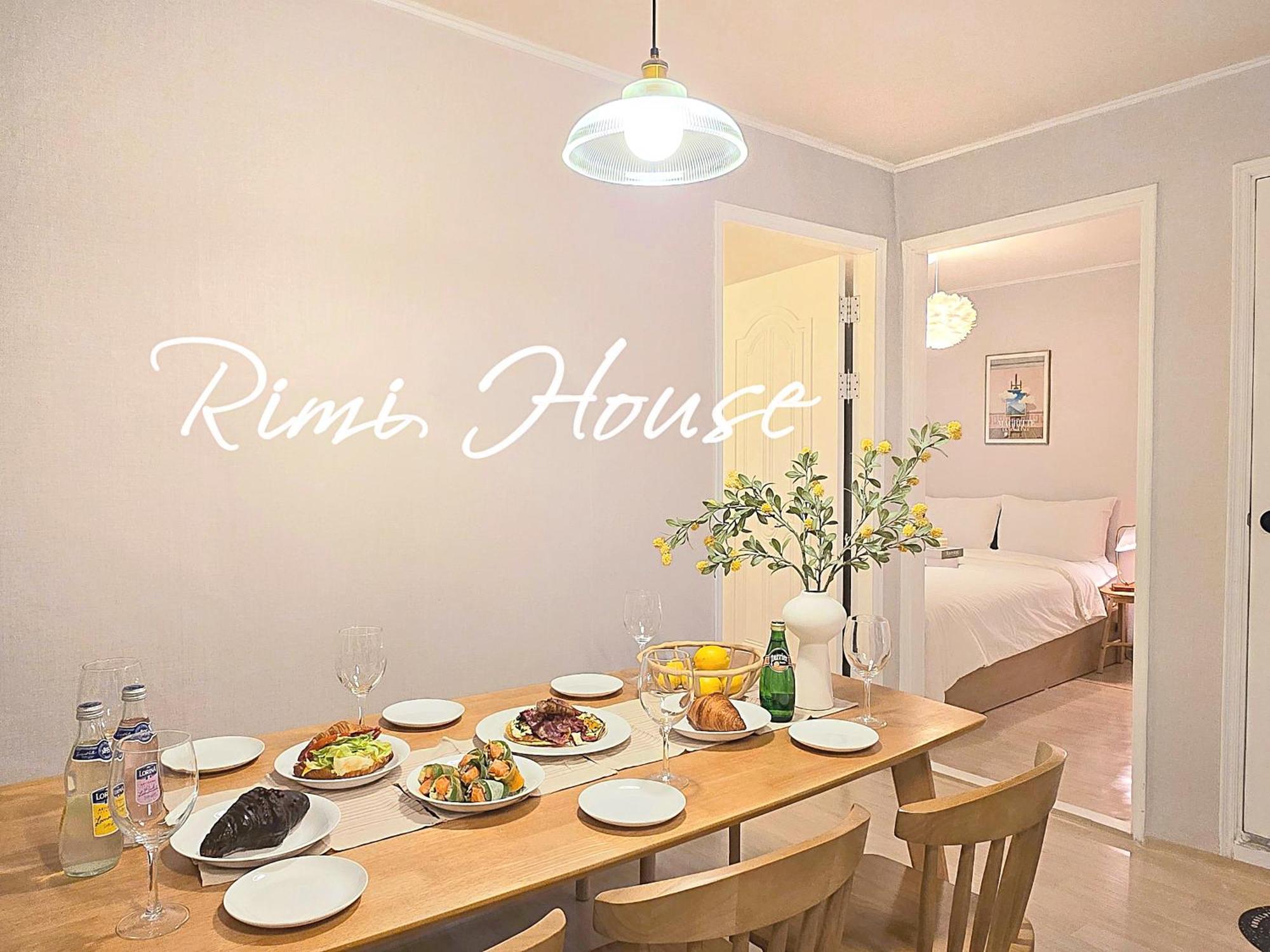 Rimi House