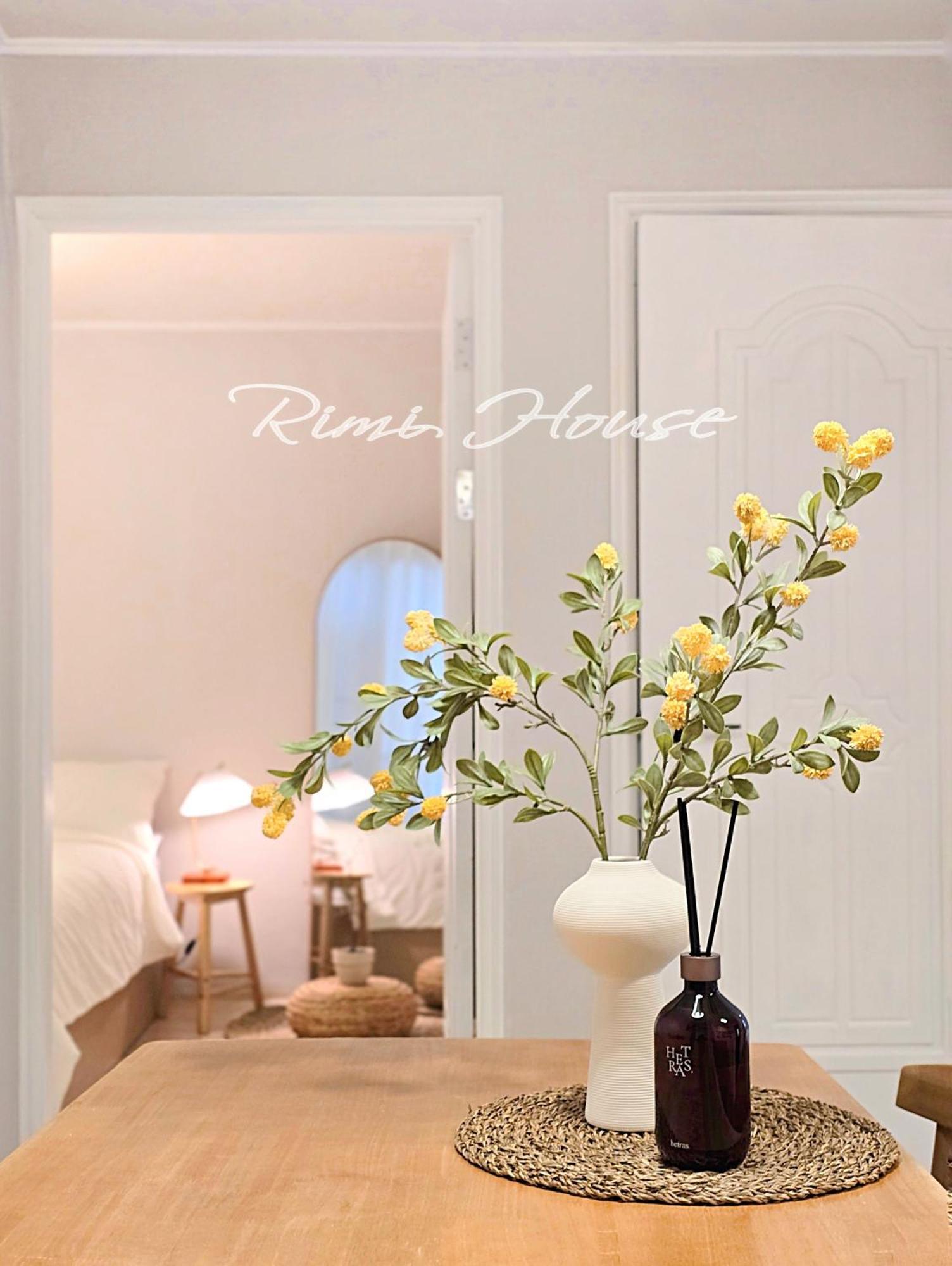 Apartment Rimi House